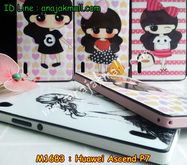 เคส Huawei p7,เคสหนัง Huawei p7,เคสไดอารี่ Huawei p7,เคสพิมพ์ลาย Huawei p7,เคสฝาพับ Huawei p7,เคสสกรีนลาย Huawei p7,เคสอลูมิเนียม Huawei p7,เคสประดับ Huawei p7,เคสคริสตัลพี7,เคสซิลิโคนพิมพ์ลายหัวเว่ย p7,กรอบอลูมิเนียม Huawei p7,เคสตัวการ์ตูน Huawei p7,เคสหนังลายเสือหัวเว่ย p7,เคสประดับ Huawei p7,เคสแข็งลายการ์ตูน Huawei p7,เคสคริสตัล Huawei p7,เคสขอบยางทูโทน Huawei p7,เคสหนังแต่งคริสตัล Huawei p7,เคสฝาพับคริสตัล Huawei p7,กรอบโลหะอลูมิเนียม Huawei p7,เคสโลหะอลูมิเนียม Huawei p7,เคสกรอบอลูมิเนียมหัวเหว่ยพี 7